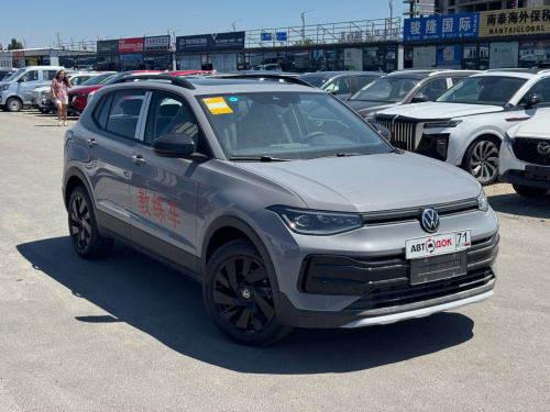 Volkswagen Tharu XR