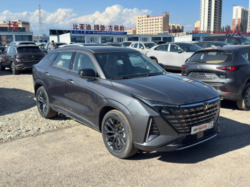 Changan UNI-Z