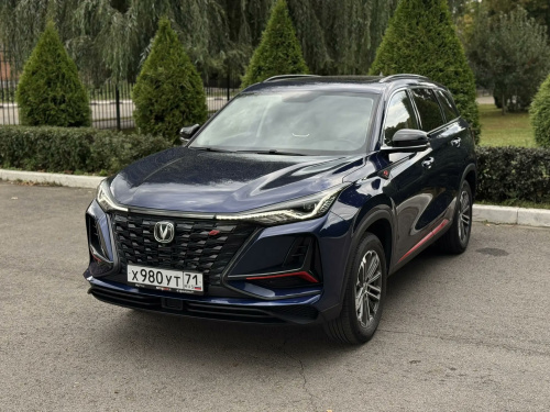 Changan CS75 Plus