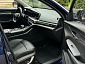 Changan CS75 Plus. Фото 24