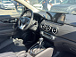 Nissan Qashqai. Фото 7
