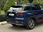 Changan CS75 Plus. Фото 3