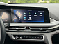 Changan CS75 Plus. Фото 17