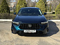 Honda Inspire. Фото 11