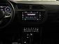Volkswagen Tiguan. Фото 29