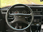 ВАЗ (LADA) 2104. Фото 16
