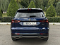 Changan CS75 Plus. Фото 8