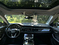 Audi Q8. Фото 3